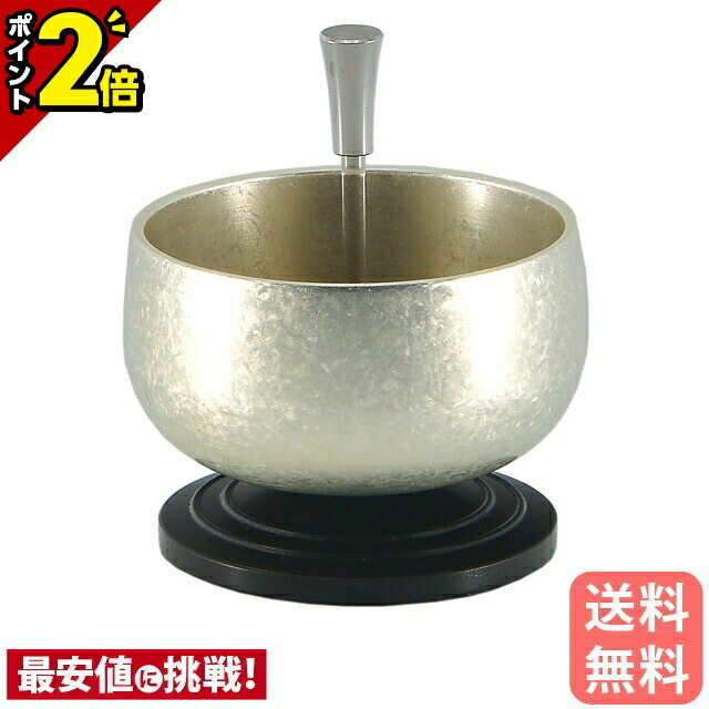 楽天市場】色が選べるかわいいおりんColors（カラーズ）りんセット 2寸