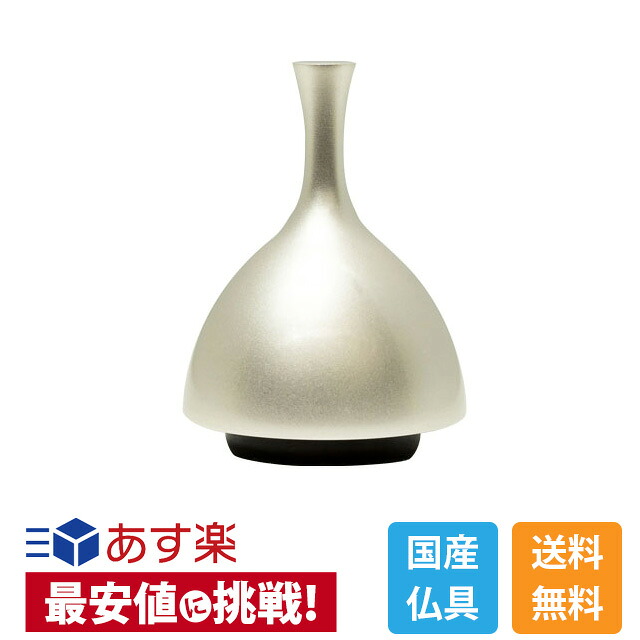 【ランキング入賞】仏具 おりん ミニ おしゃれ かわいい コンパクト 仏具用品用品 シンプル 小さい エコー(ECHO) シルバー