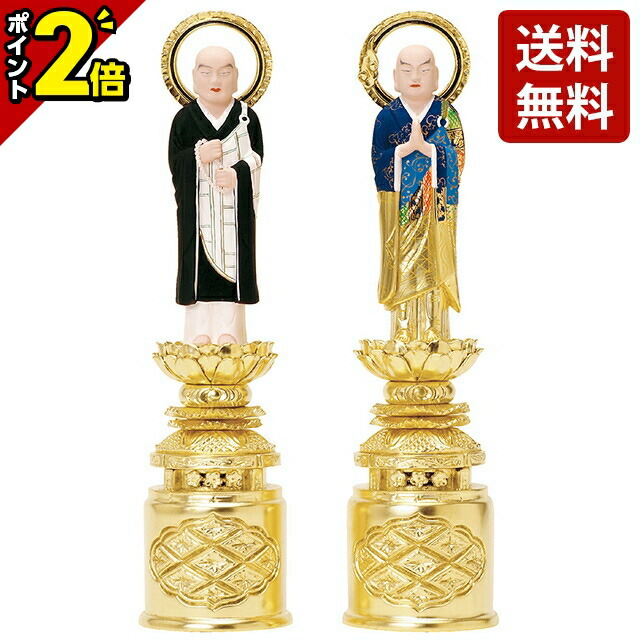 三宝尊【日本製】 楽天市場】【仏像】仏像「三宝尊」1寸8分(総丈41.5cm) 【日本製