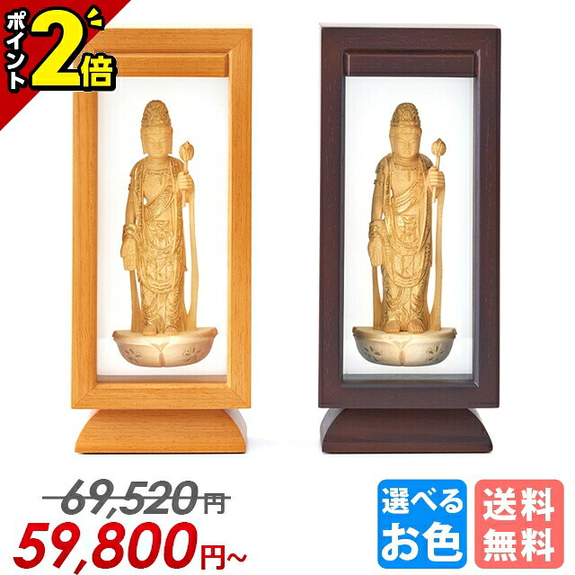 【P2倍★百貨店SALE制限事項】69,520円→ 59,800円~ 照明ランプ掛軸【枠組み観音】選べるお色！掛け軸 今めかしい 仏像 仏具 仏具装置装置 掛け軸 飾り気のない備え付ける 照明ランプ式 独立独歩型 仏事 上置 床置
