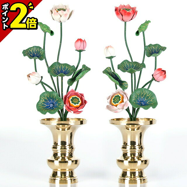 【P2倍★百貨店SALE押さえる】【軽銀 常花 尺2寸9本立 染めつける 太軸 一対】(※ 花立 別売 )小常花 仏具用 造花 仏具装置 お供え 供花 仏花 飾りつけ 緑 緑であること