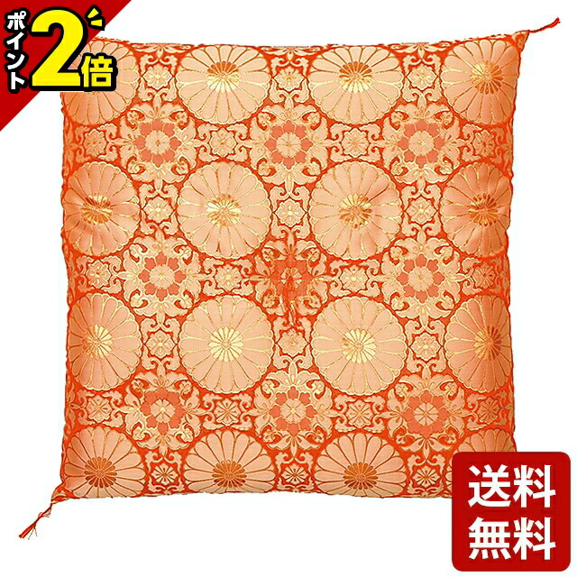 楽天市場】【P2倍☆15日迄】【仏前座布団 金襴 紺紫 化繊綿入】[座布団