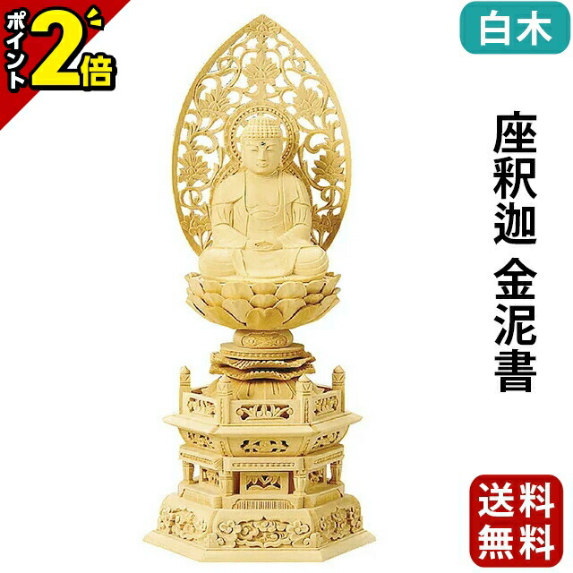 zzs-071.jpg