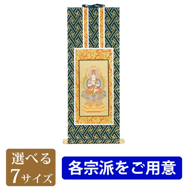 楽天市場】【ポイント最大47倍+P4倍☆お買い物マラソン＆5のつく