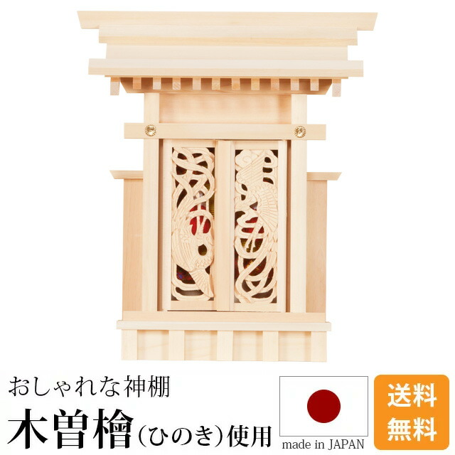 スカルノ大統領所蔵、村の礼拝王、希少な額装用画集より、新品高級額装付 スカルノ大統領所蔵、村の礼拝王、希少な額装用画集より、新品