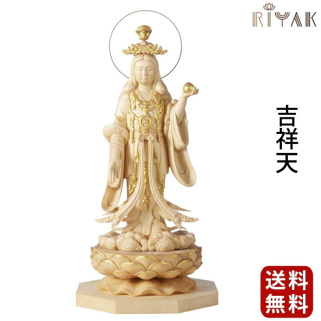 riyaku-018.jpg