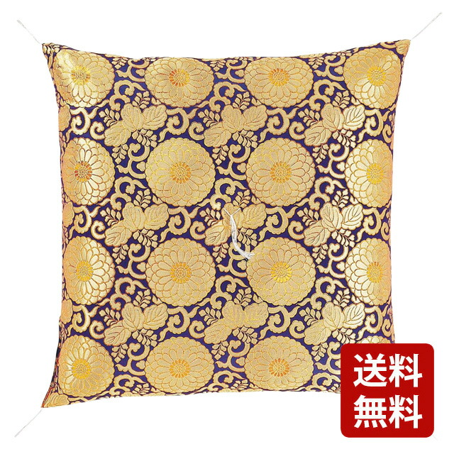 楽天市場】高級座布団【仏前座布団 正絹四釜十六菊 化繊綿入・圧縮綿入