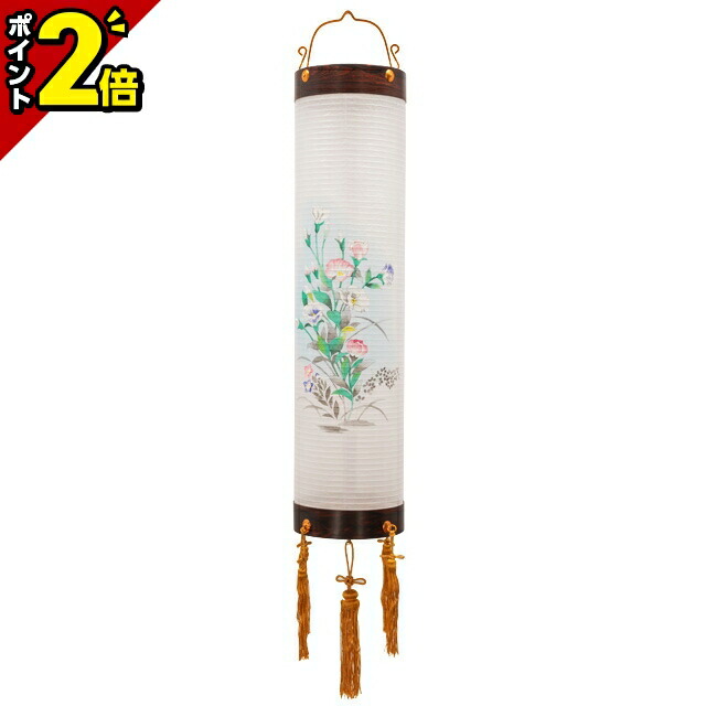 【P2倍★百貨店SALE制限事項】【住吉6番絵入（蓄電池灯付）S-106 単品 半対(1本)】御盆 提燈 ミニサイズ 盆提燈 ミニ 今めかしい 新盆 置き提燈 花 造花 ちょうちん 今めかしい 愛くるしげ 御盆装置 仏具 初盆 ミニサイズ 御部屋照明ランプ Ｓ-106 仏壇 小物