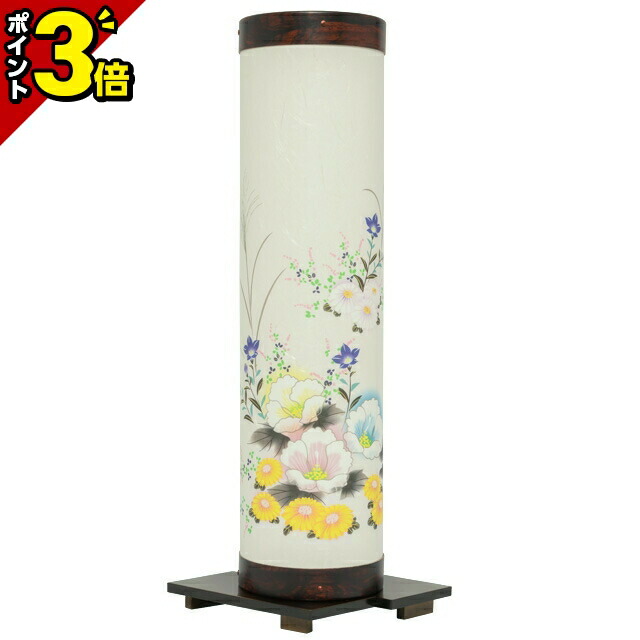 【P3倍★開催中!!】【モダン廻転提灯 明月燈１0号 芙蓉 単品 半対(1本)】お盆 提灯 ミニサイズ 盆提灯 ミニ モダン 新盆 置き提灯 花 ちょうちん おしゃれ かわいい お盆用品 仏具 初盆 ミニサイズ Ｂ-340