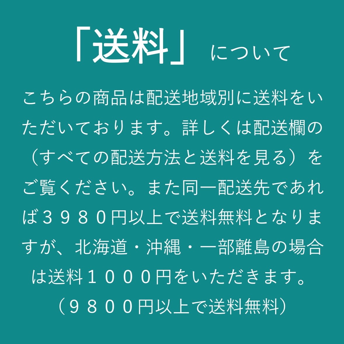 市場 ポイント増量 おりんセット さくら小 こだちリンセット やわらぎ