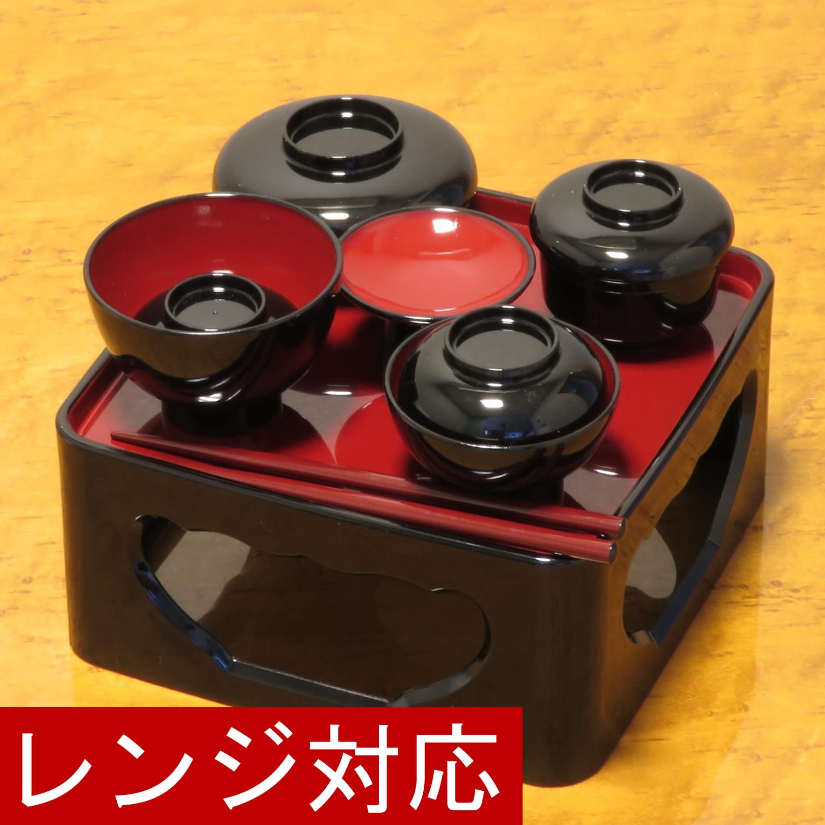 楽天市場 仏膳 5 5寸 ご先祖さま １箱付き お供え お霊供 膳 お霊供膳 レンジ対応 食器洗浄機 仏膳用 霊供 有限会社 立花仏壇店