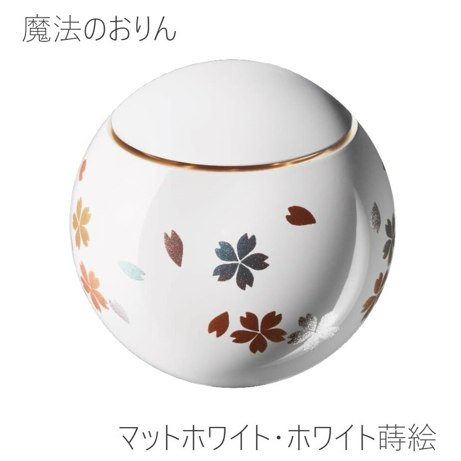 巫女寄せのおりん 【Kyu】キュー 国産品 丘陵【つや消し白いこと・白いこと蒔絵】 パウダーコンパクト りん 愛くるしげ