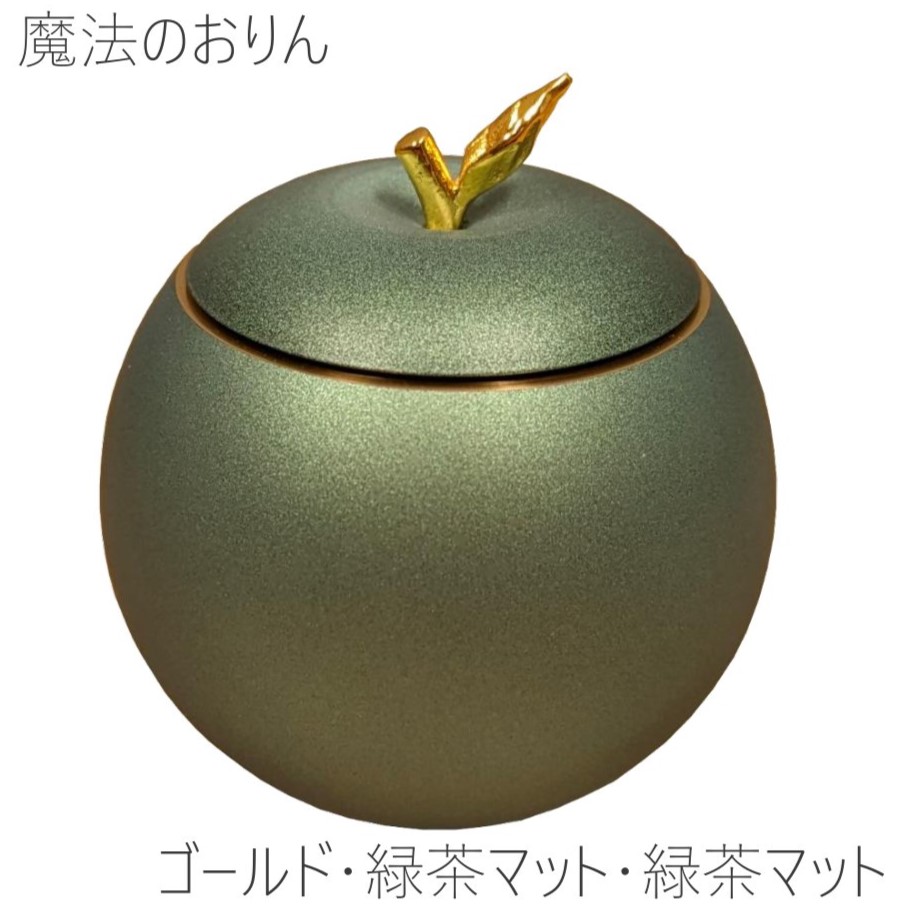 楽天市場】魔法のおりん 【Apple】魔法の リン棒セット モダン