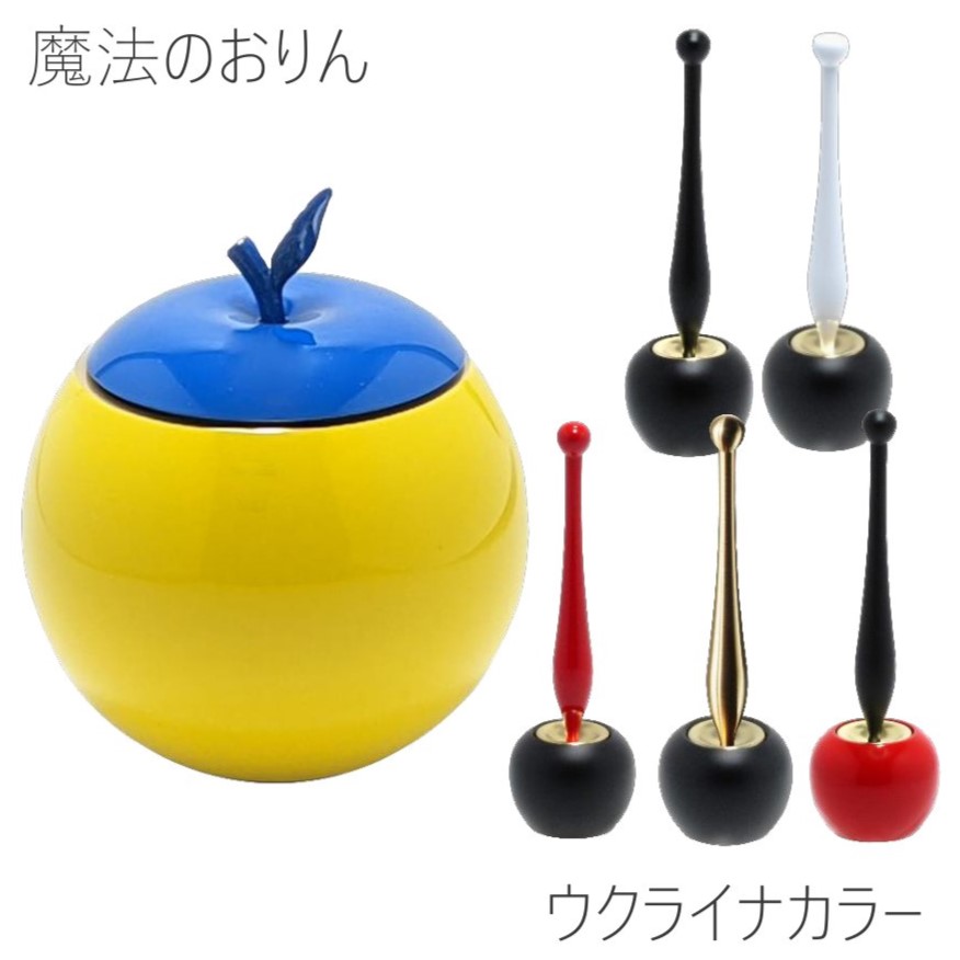 楽天市場】魔法のおりん 【Apple】魔法の リン棒セット 国産品 高岡