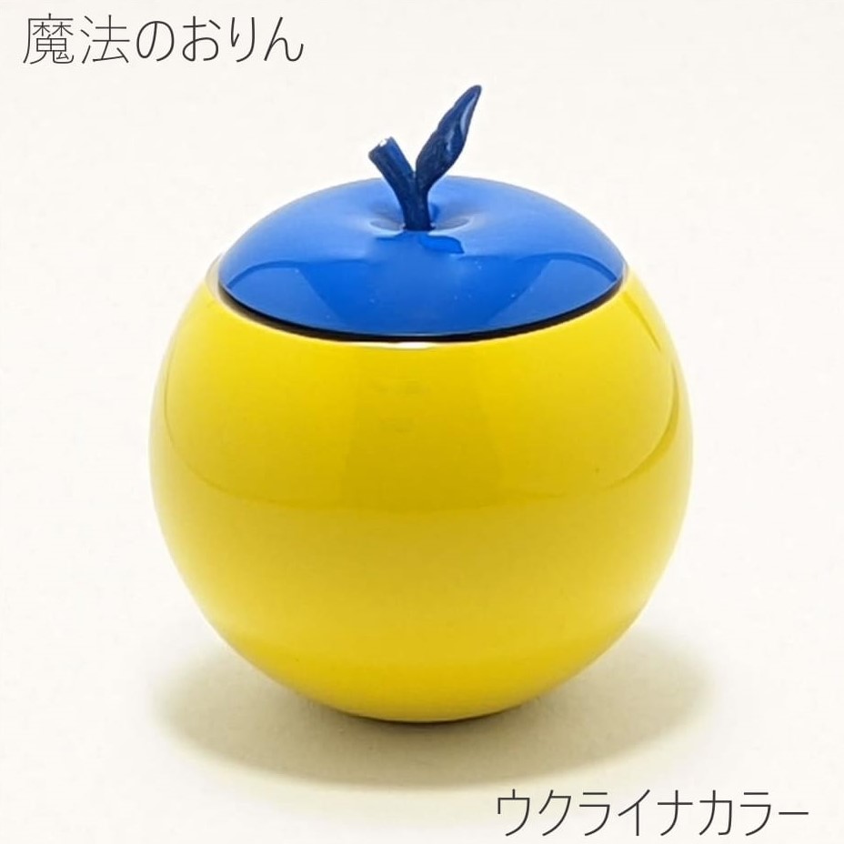 楽天市場】魔法のおりん 【Apple】魔法の リン棒セット 国産品 高岡