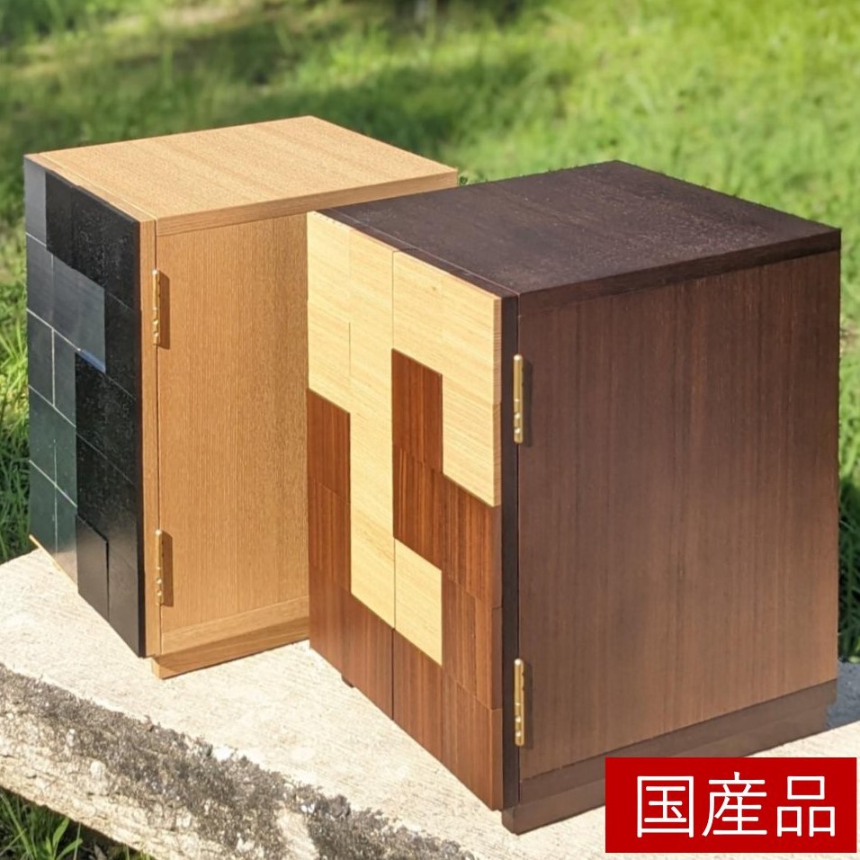 【一風変わった 選りわける】仏壇 夢so Ｐｒｉｍｅ １２号 タモ ウォール中毒者 黒いこと まっ黒 ステンレス鋼 愛くるしい 建築家 純一無雑 ミニ  パウダーコンパクト
