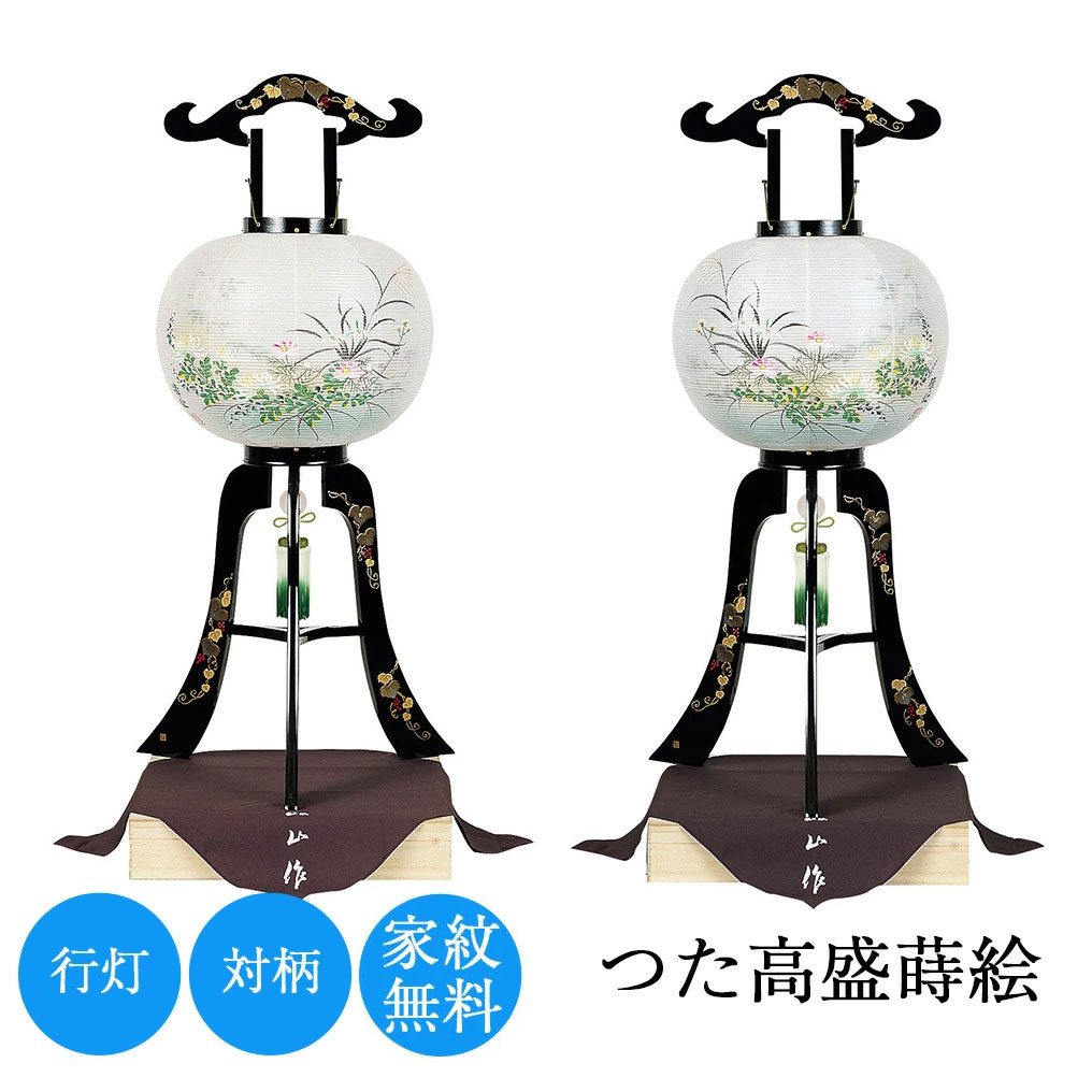 糸車　古民具　木＆竹製　アンティーク装飾品　レイアウト提案・行燈添え 楽天市場】お盆飾り 盆棚 布 木製三段 三段 盆提灯 お盆用品
