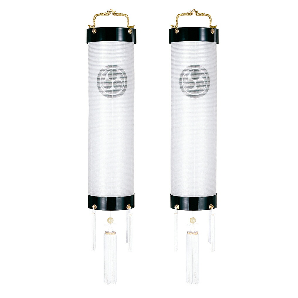 トレイ提灯 家紋入れ無料 竹帛塗り 絹布二重無地 クォンティティさ117cm 横幅31cm Pasadenasportsnow Com