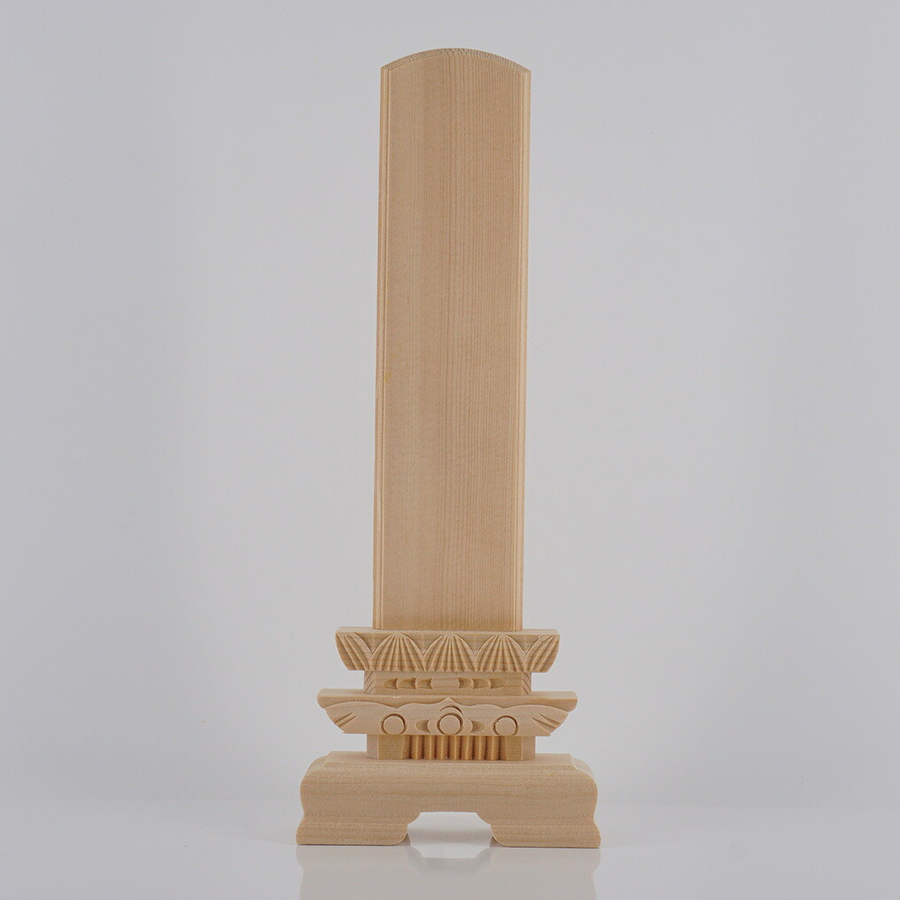 白木位牌　猫丸8寸 Amazon｜位牌 白木猫丸 8寸｜位牌 オンライン通販