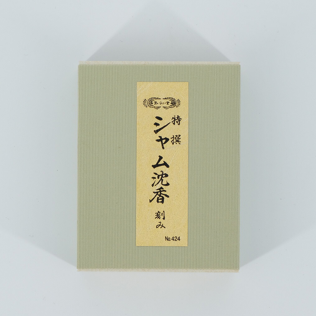 特選＿シャム沈香(刻み) 15ｇ 内容量15ｇ