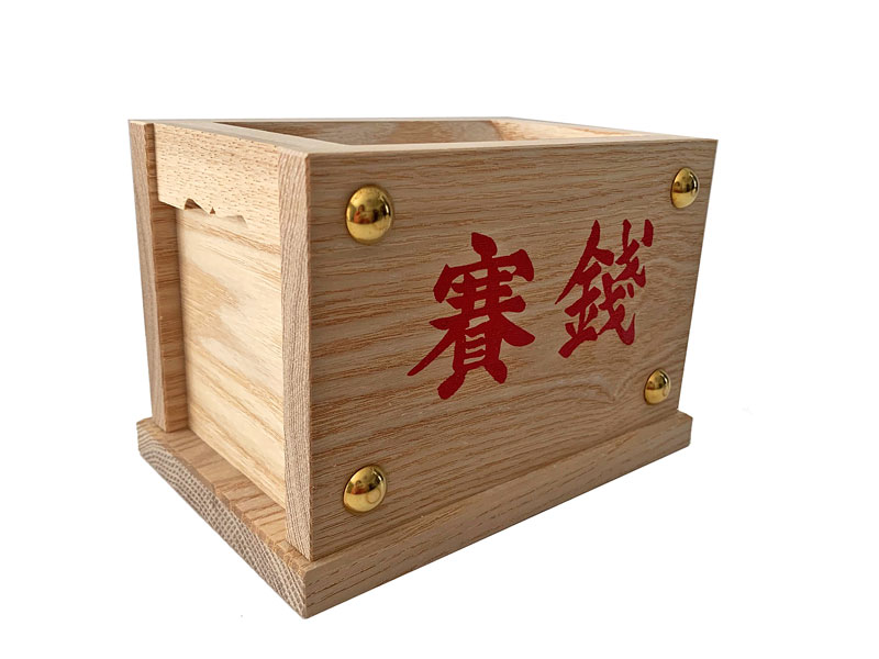 賽銭箱　返し蓋　４．０寸｜仏壇職人関工作所