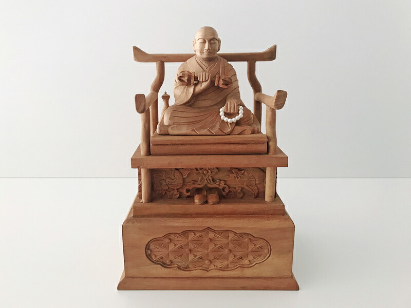 弘法大師坐像 空海 お大師さま 2.5寸#027 ◆白檀 木彫 仏像 imgrc0087825881.jpg