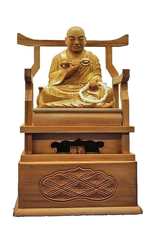 【真言宗】 仏像 総白檀 弘法大師 金泥書 ３．０寸