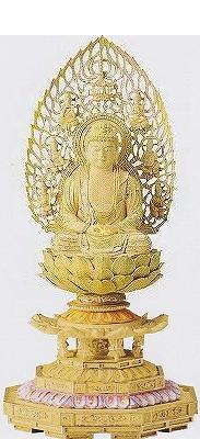 仏像 柘植 切金淡彩 八角台座 座弥陀 飛天光背 2.5寸 木彫 【天台宗】|仏壇職人関工作所