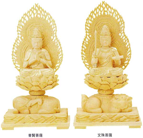 仏像 柘植 普賢・文殊 仏金泥 2.0寸 対