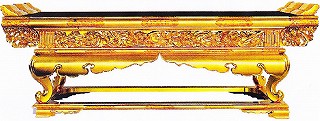 お寺さま用 仏具（真宗大谷派 東）略型余間卓 ４．０尺