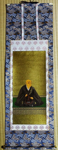 【浄土真宗本願寺派 西 】 掛軸 紺表装 西紋入 蓮如聖人君子 ５０代 脇掛左 掛け軸 雲 鳳凰