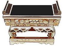 【浄土真宗本願寺派 西 仏具】 前三段 和讃卓 １０．０寸 黒ペンキ塗り