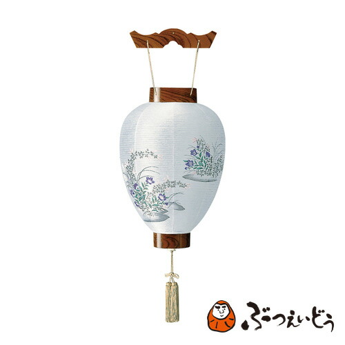 【10%OFFクーポン配布中】お盆用品 御所提灯 桔梗の園P（紙/桔梗）戒名 俗名｜仏壇・仏具専門店　ぶつえいどう