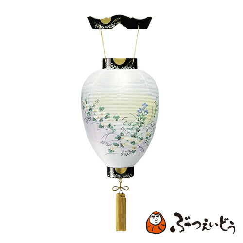 【10%OFFクーポン配布中】盆提灯 吊り下げ コードレス 提灯 ちょうちん お盆 初盆 お盆用品 月蒔絵(紙/菊にすすき)戒名 俗名|仏壇・仏具専門店 ぶつえいどう