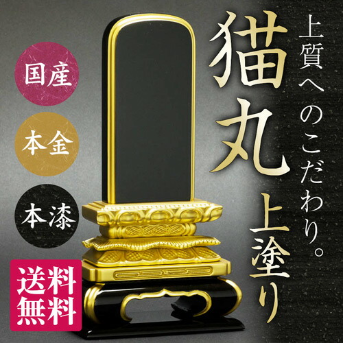 法人様・大口申し付けるのごお引き回し