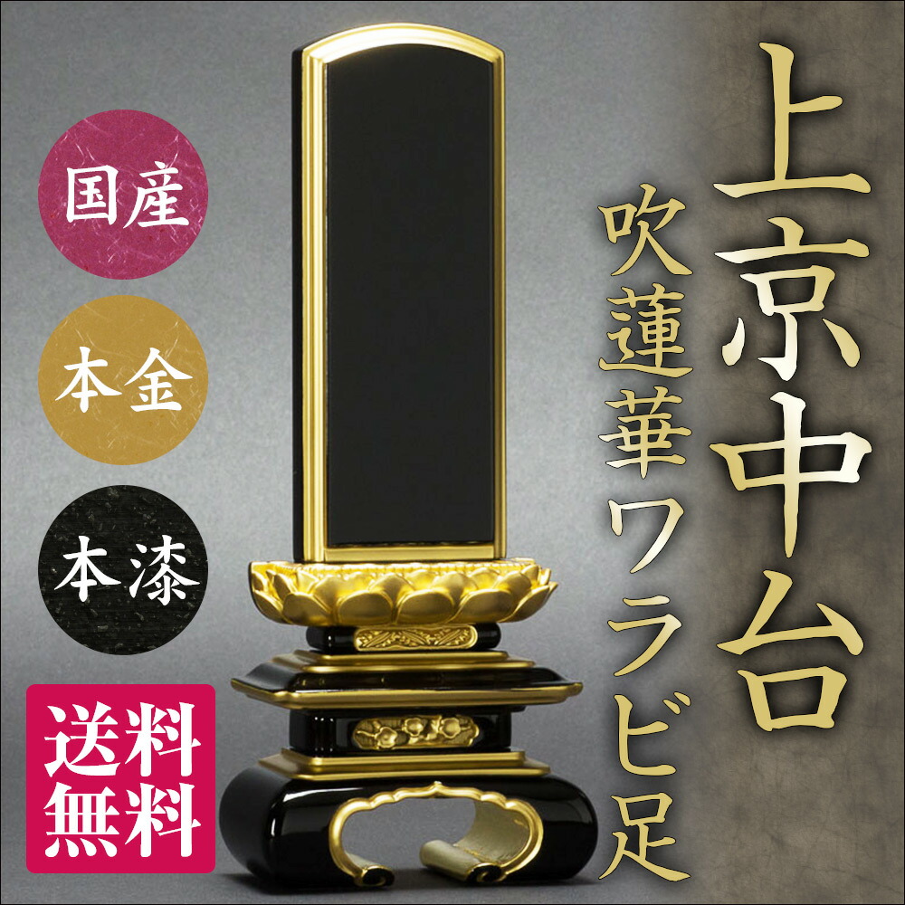 法人様・大口申し付けるのごお引き回し