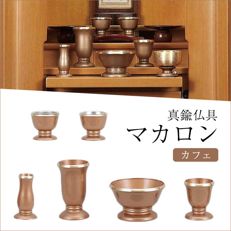 法人様・大口申し付けるのごお引き回し