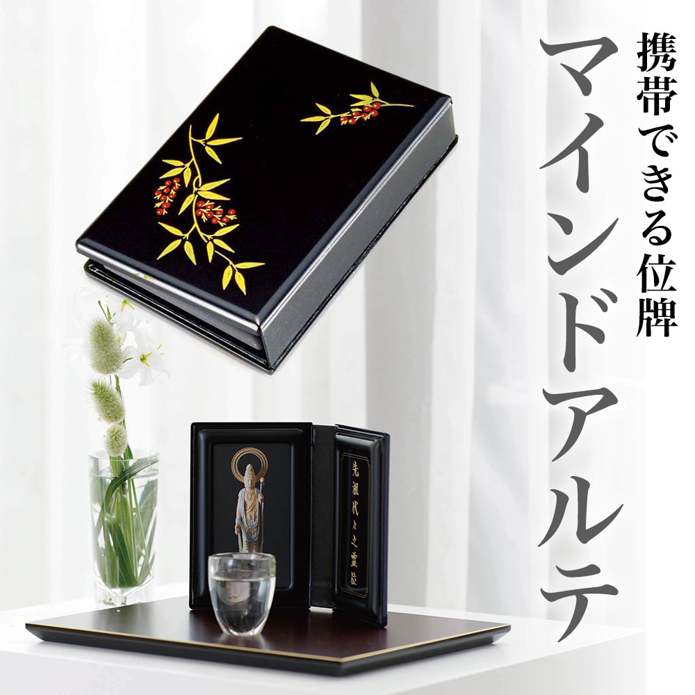 法人様・大口申し付けるのごお引き回し
