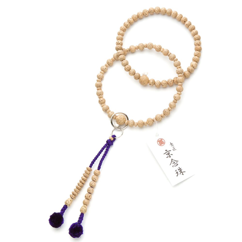 【10%OFFクーポン配布中】数珠 京念珠 浄土宗仕様 本式数珠 京念珠 女性用 星月菩提樹 葬儀 葬式 フォーマル【レビューで180日保証】|仏壇・仏具専門店 ぶつえいどう