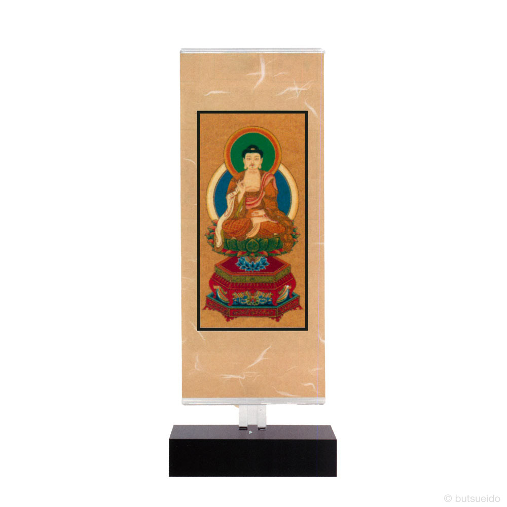 掛軸 坊さん 楽天市場】仏壇掛軸 新世紀 軸 クリア(本尊/小)臨済宗（妙心寺派