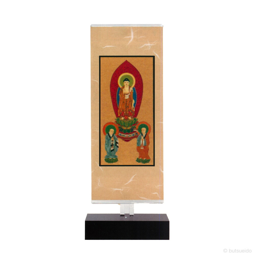 掛け軸　丙辰　夏雪堂 掛け軸 丙辰 夏雪堂 掛軸 富田嵐堂(嵐堂逸人)『四季五絶之草書』