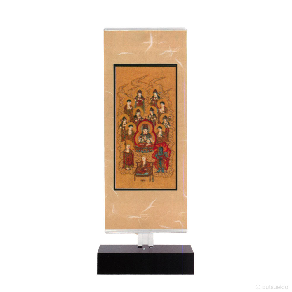 掛け軸　丙辰　夏雪堂 楽天市場】【ポイント10倍！9/24まで】仏壇掛軸 新世紀 軸