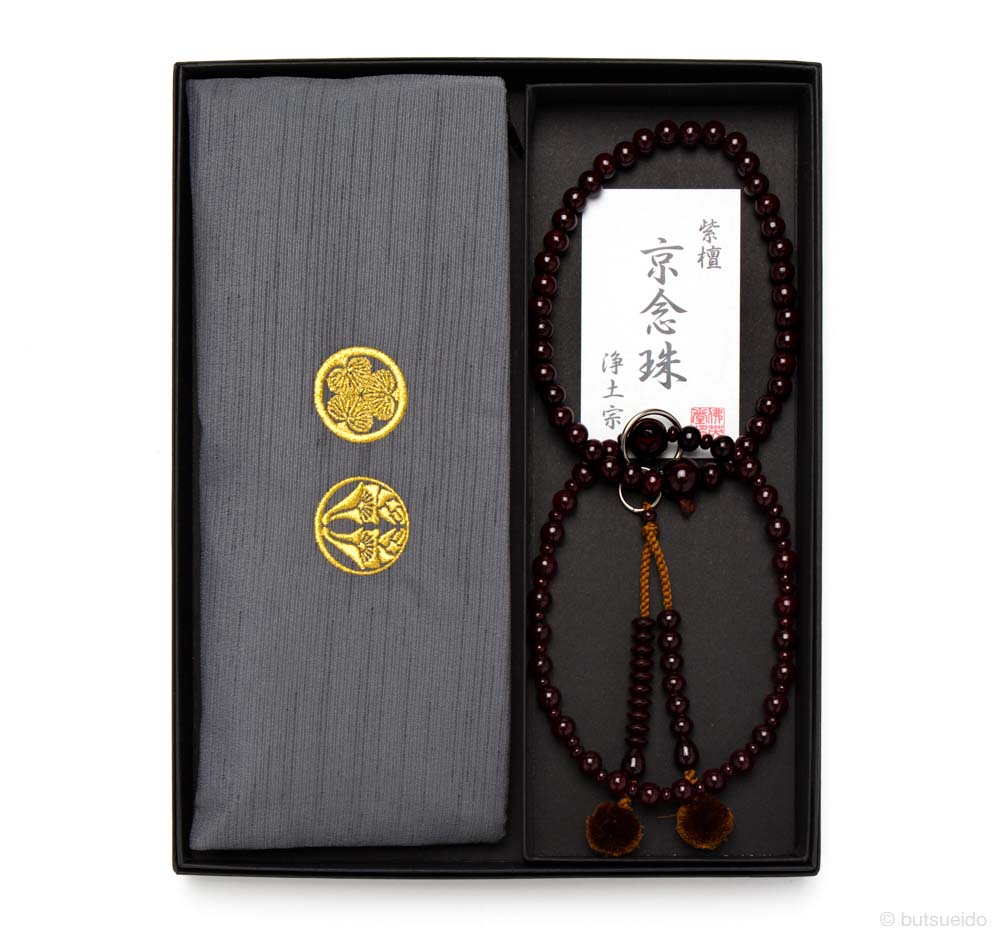 【10%OFFクーポン配布中】数珠 京念珠 浄土宗仕様 男性用 数珠＆数珠袋セット 紫檀・グレー 葬儀 葬式 フォーマル【レビューで180日保証】｜仏壇・仏具専門店　ぶつえいどう