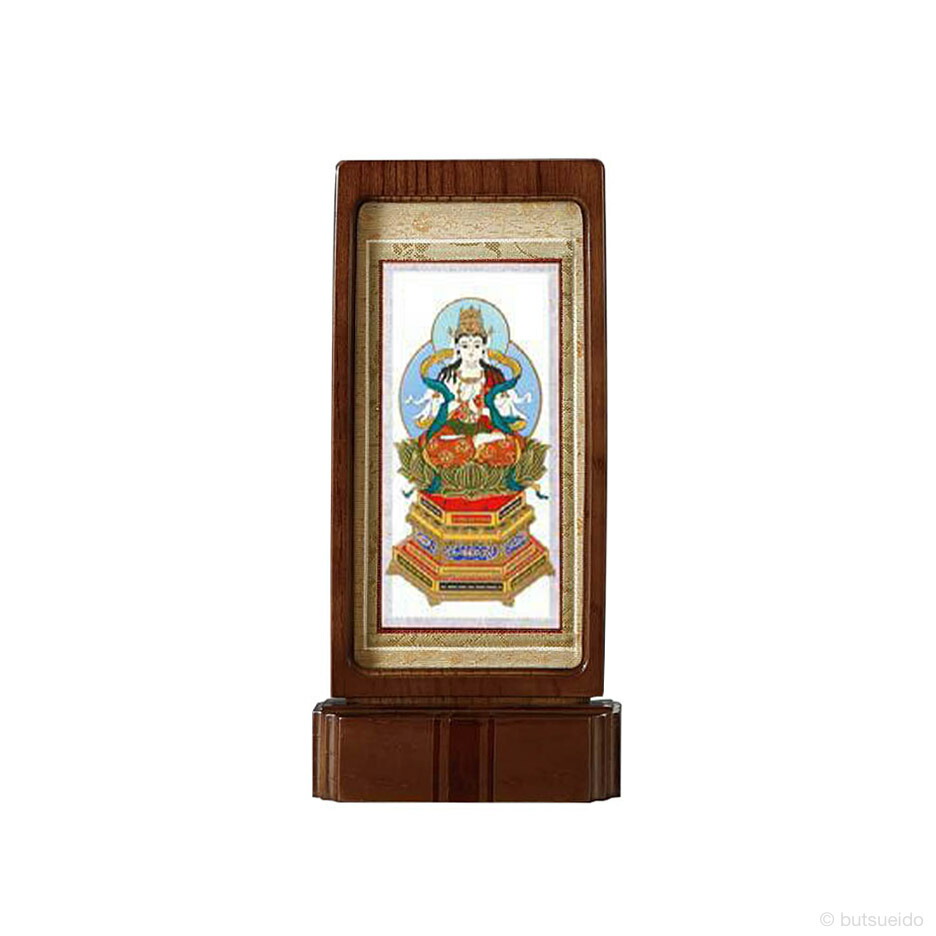 【10%OFFクーポン配布中】仏壇掛軸 スタンド掛軸　本尊　真言宗仕様　ウォールナット色　(小)｜仏壇・仏具専門店　ぶつえいどう