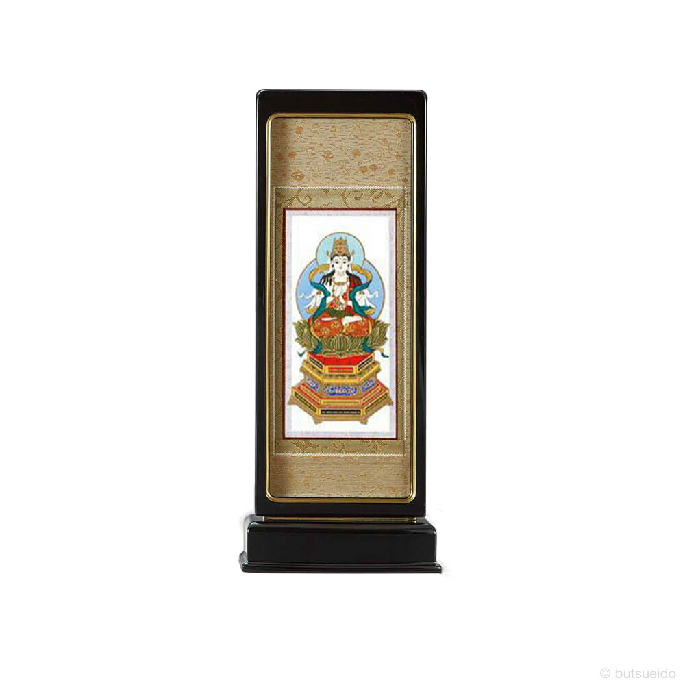 【10%OFFクーポン配布中】仏壇掛軸 スタンド掛軸 本尊 真言宗仕様 黒 (中)|仏壇・仏具専門店 ぶつえいどう