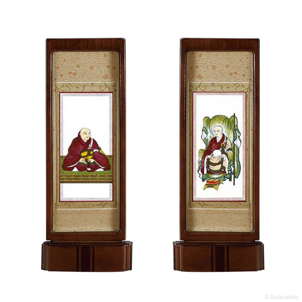 楽天市場】【3/4 20時〜ポイント最大47倍☆楽天スーパーSALE】 自立型