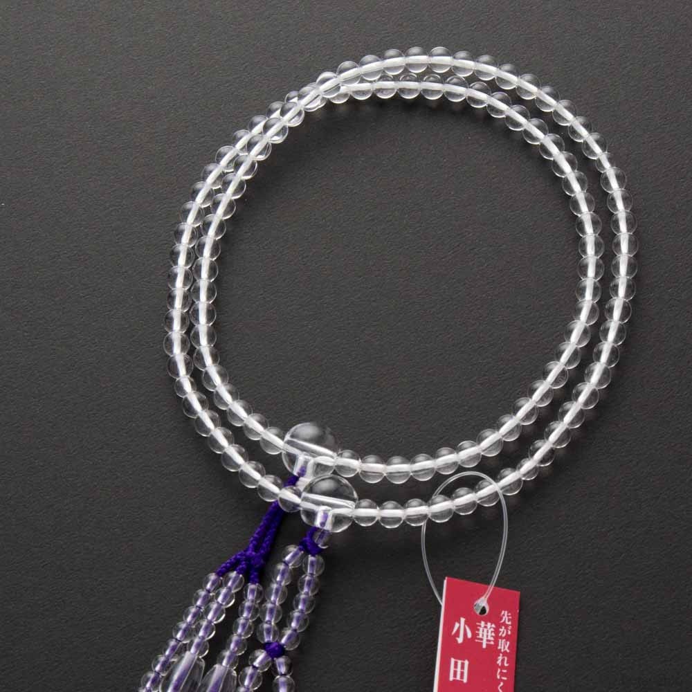 数珠 京念珠 日蓮宗仕立 女性用 本水晶5ｍｍ玉 共仕立 華梵天 紫房 葬儀 葬式 フォーマル【レビューで180日保証】