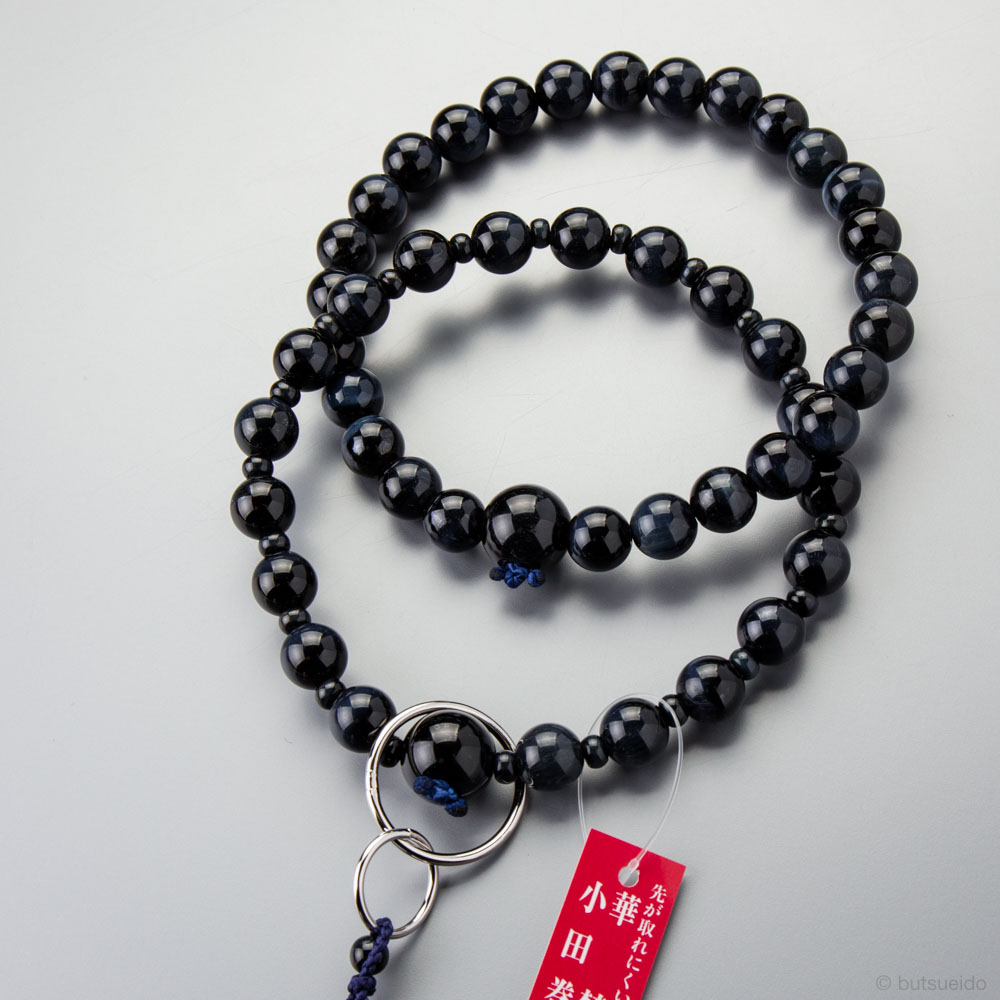 数珠 浄土宗仕立 男性用 青虎眼石共仕立 小田巻梵天 京念珠 三万浄土 小田巻梵天房 葬儀 葬式 フォーマル レビューで180日保証 メンズ どこで買う｜仏壇・仏具専門店　ぶつえいどう