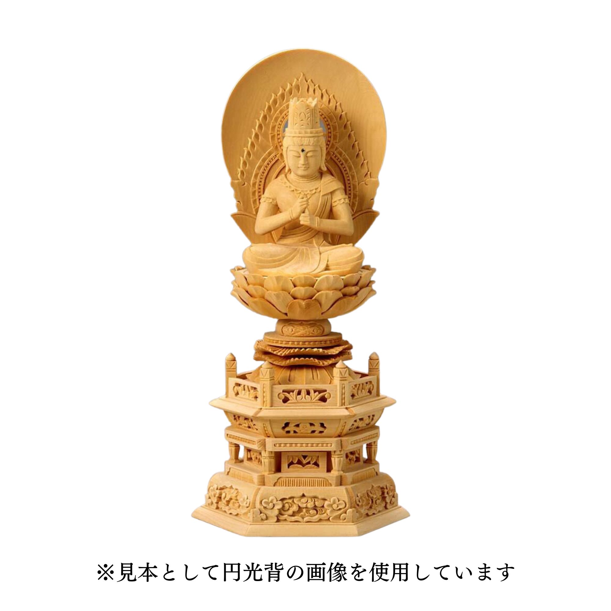 【10%OFFクーポン配布中】仏像 桧 六角台座 大日如来 火炎光背 金泥有 2.0寸｜仏壇・仏具専門店　ぶつえいどう