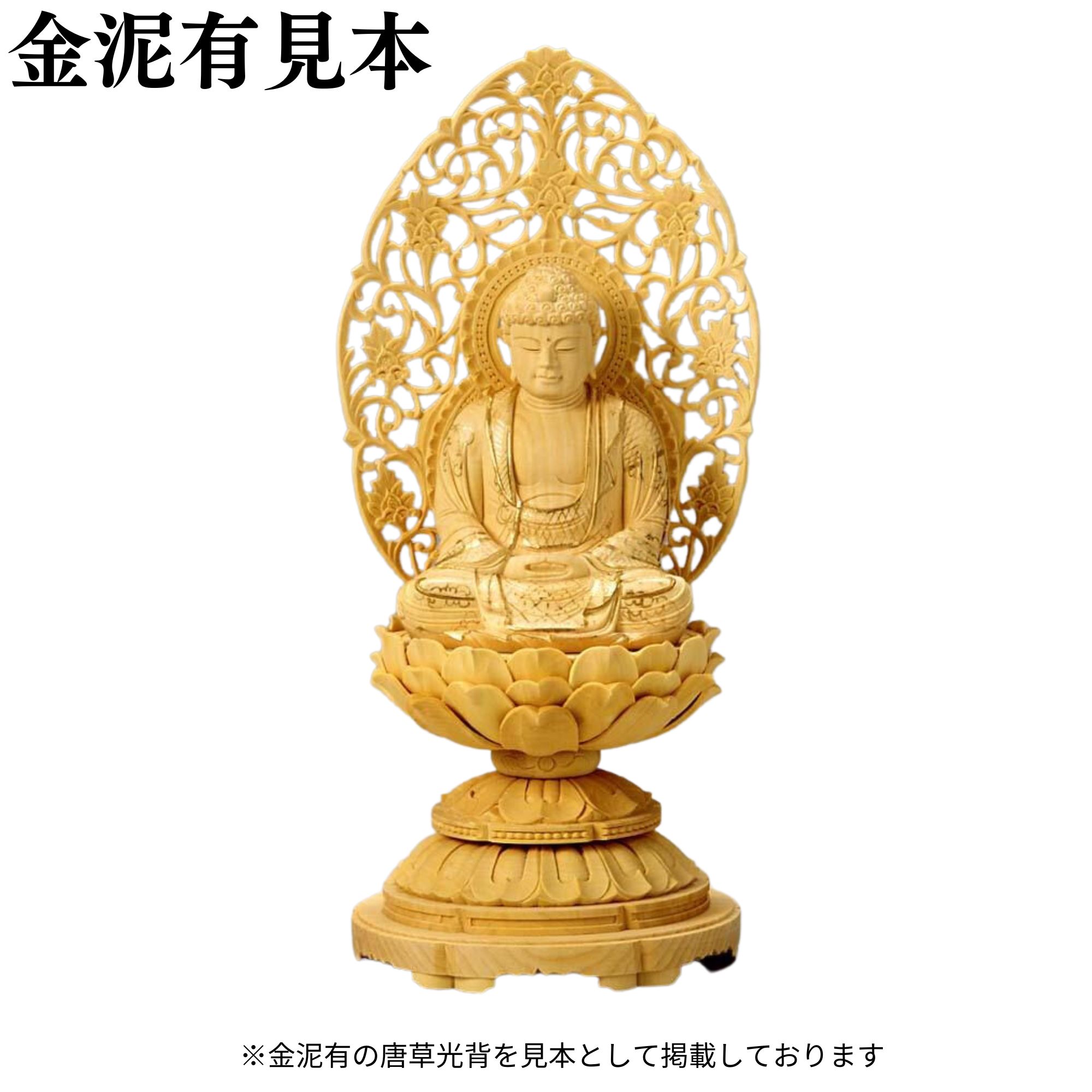 法人様・大口申し付けるのごお引き回し